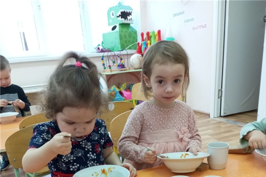 Вкусный суп!