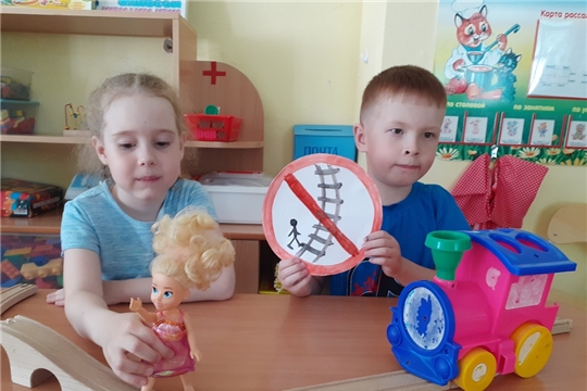 Железная дорога – зона повышенной опасности