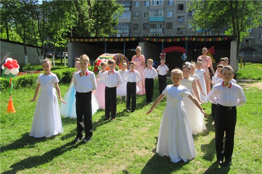 Бал выпускников