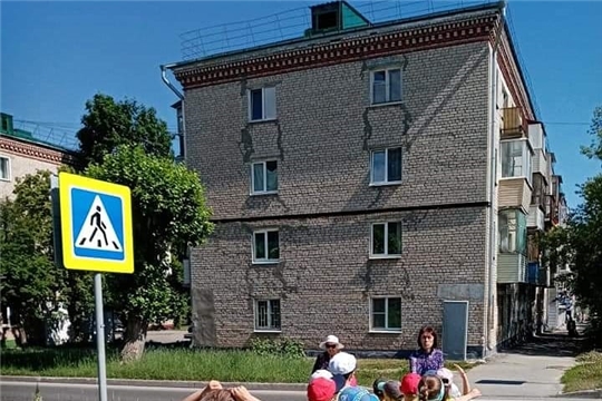 Безопасность на дороге