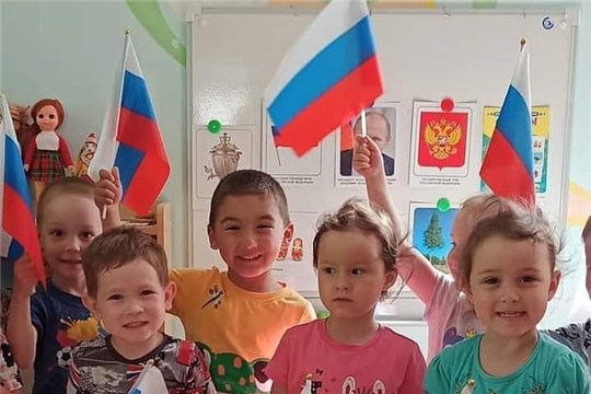 День Государственного флага Российской Федерации.