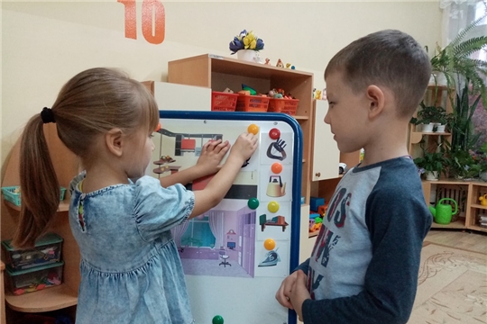 Безопасность в быту