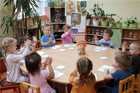 Младшие дошколята побывали в «гостях у кошки»