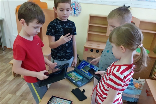 Интернет безопасность