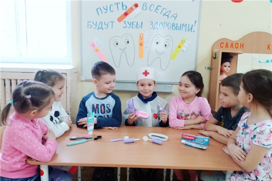 Дошколята о здоровых и крепких зубах
