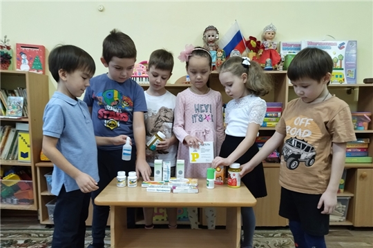 Познавательный час  «Лекарство может быть опасно»