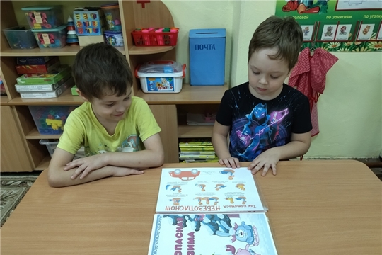 Безопасное катание на тюбингах