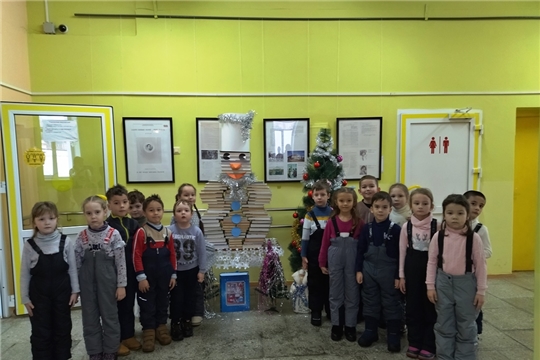 Экскурсия в библиотеку