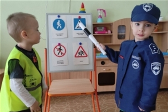 Для чего нужны дорожные знаки