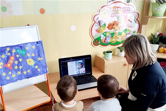 Знакомство с космонавтом