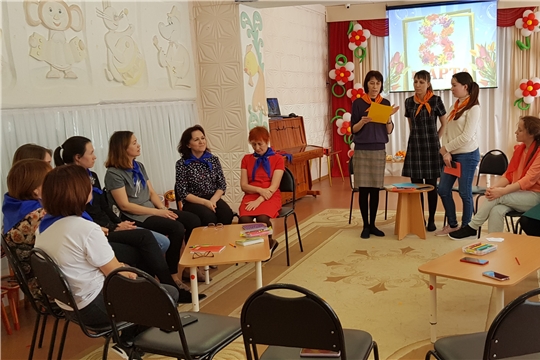 Педагоги встретились на деловой игре