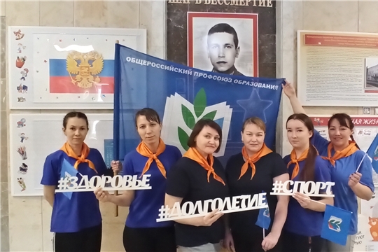 Мы со спортом дружим!