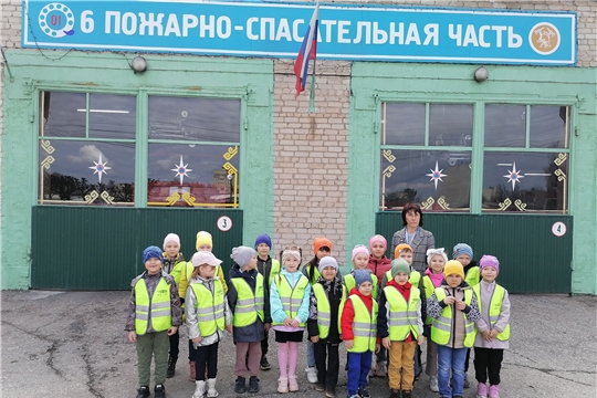 Экскурсия в пожарную часть