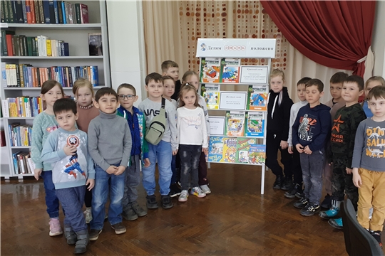 «Светофорик» советует