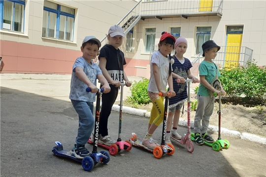 Безопасный самокат.