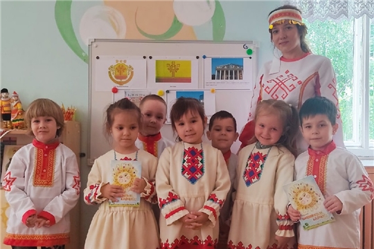 "Моя Родная Чувашия"
