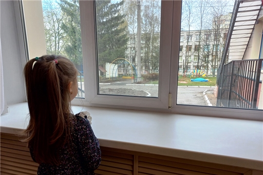 Безопасные окна