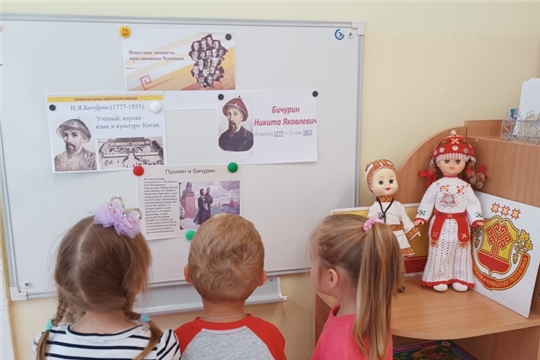 Дошколята знакомятся с выдающимися земляками