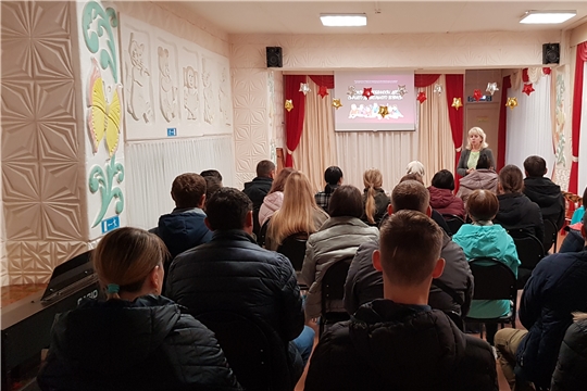 В детском саду прошло общее родительское собрание