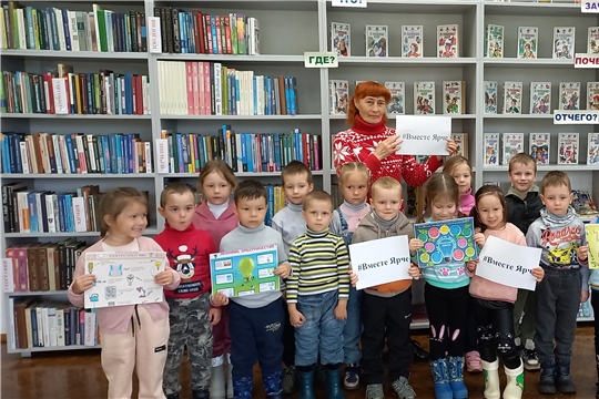 Экскурсия в библиотеку им.Сеспеля