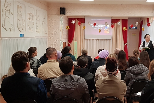 В детском саду прошло общее родительское собрание.