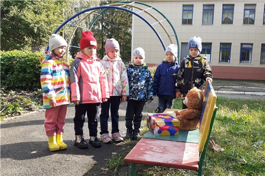 Незнакомый предмет