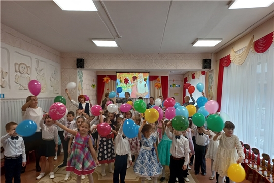 День добра и уважения