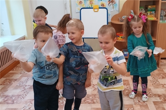 Юные экспериментаторы