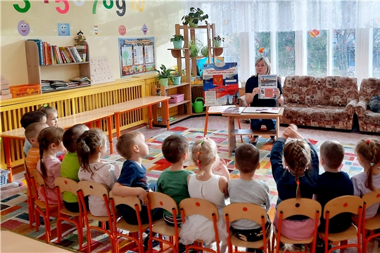   «Россия – Родина моя!» 