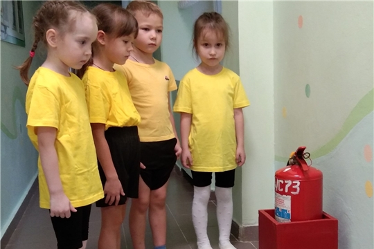 Пожарная безопасность