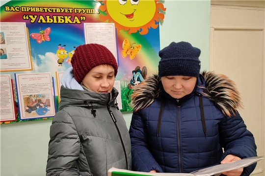 С семьей на прогулке