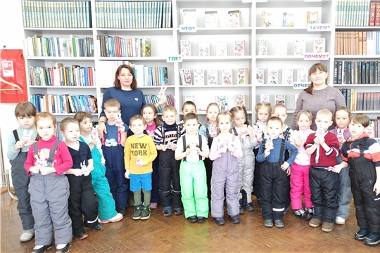 Закладка для любимой книжки.