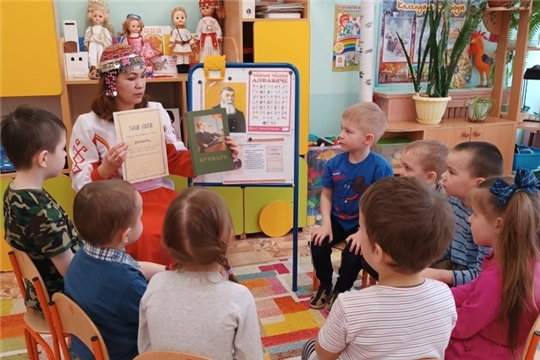 Разговоры о Букваре