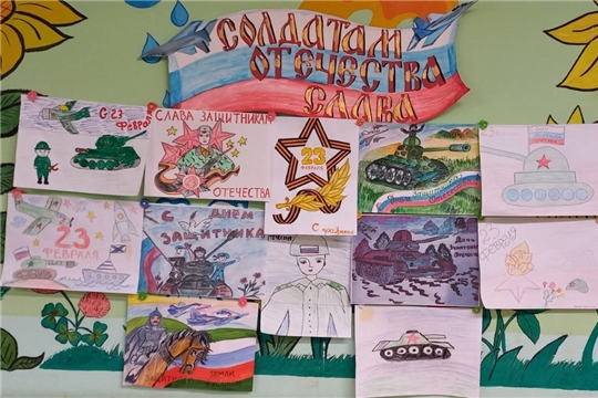 Выставка рисунков  «Солдатам Отечества Слава»