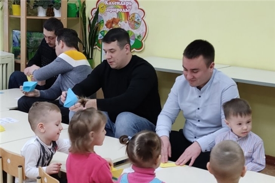 Малыши вместе с папами окунулись в атмосферу игры
