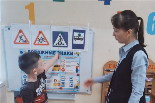 Азбука дорожной безопасности