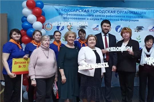 Соревнования по волейболу  на первенство образовательных учреждений города Чебоксары