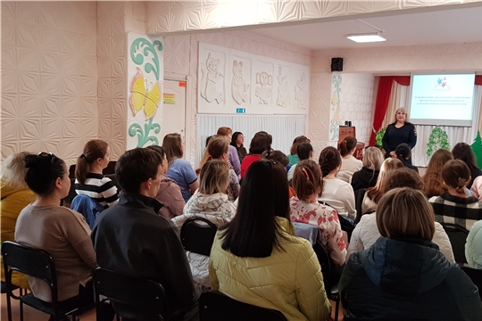  Родители обсудили меры предупреждения насилия и посягательства на половую неприкосновенность детей и подростков