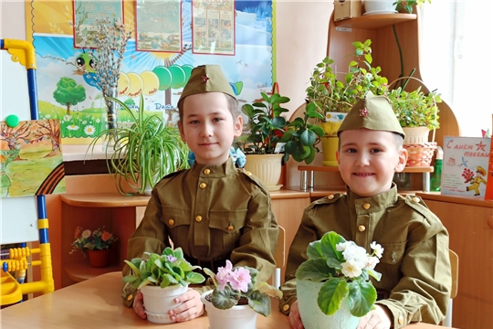 Акция «Цветок ветерану».
