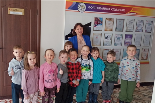 Воспитанники детского сада в гостях ЧДШИ № 1