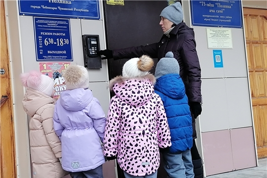 Внимание, домофон!