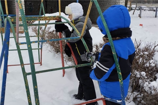 Безопасная прогулка