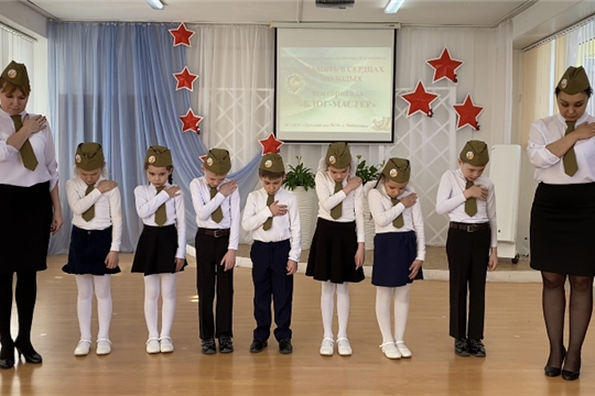 Фестиваль агидбригад «Память в сердцах молодых»