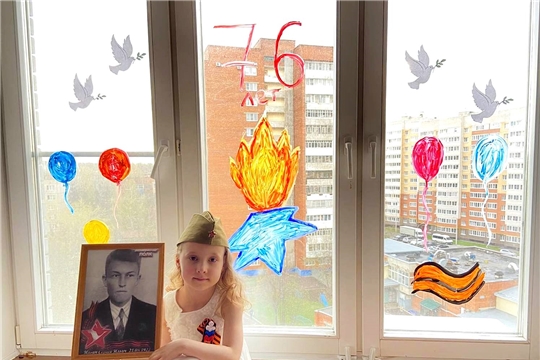 Всероссийские патриотические акции ко Дню Победы