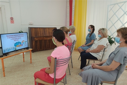 Семинар Роспотребнадзор