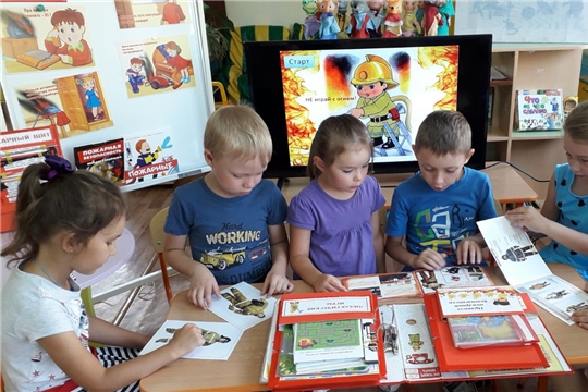 Вопросы пожарной безопасности