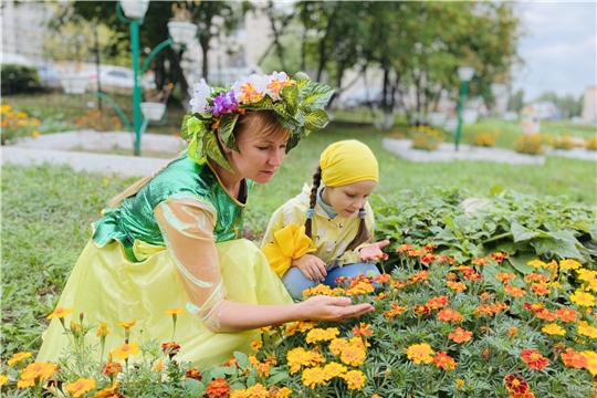 Прощание с летом