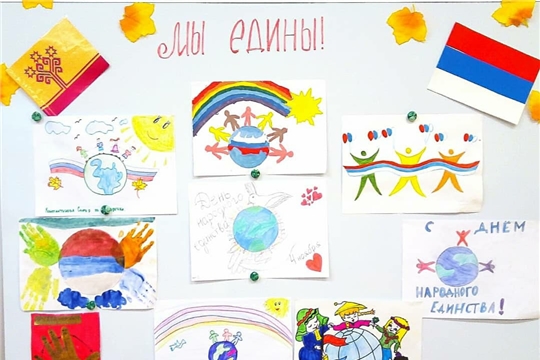 Творческие выставки рисунков «Народов дружный хоровод»