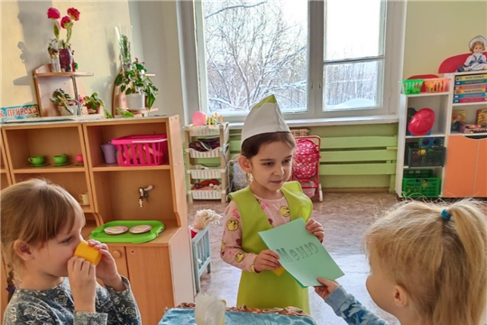 Сюжетно-ролевая игра "В кафе"