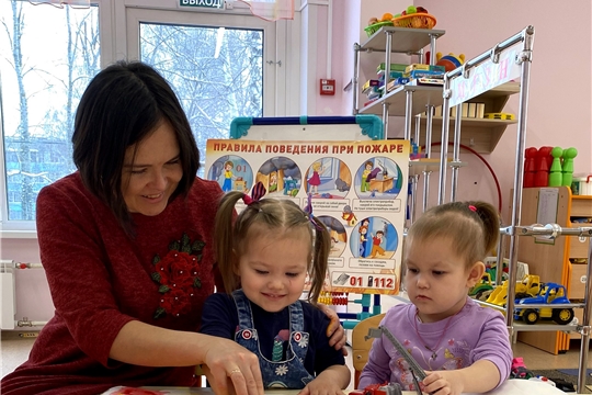 Не шали с огнем!